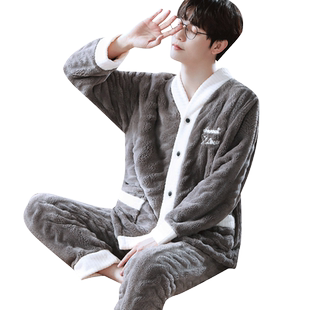 秋冬季男士V领睡衣珊瑚绒加绒加厚法兰绒可外穿大码家居服套装冬