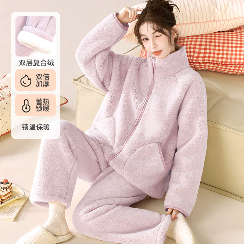 加绒加厚双层复合绒睡衣可外穿女士秋冬天保暖法兰绒家居服两件套