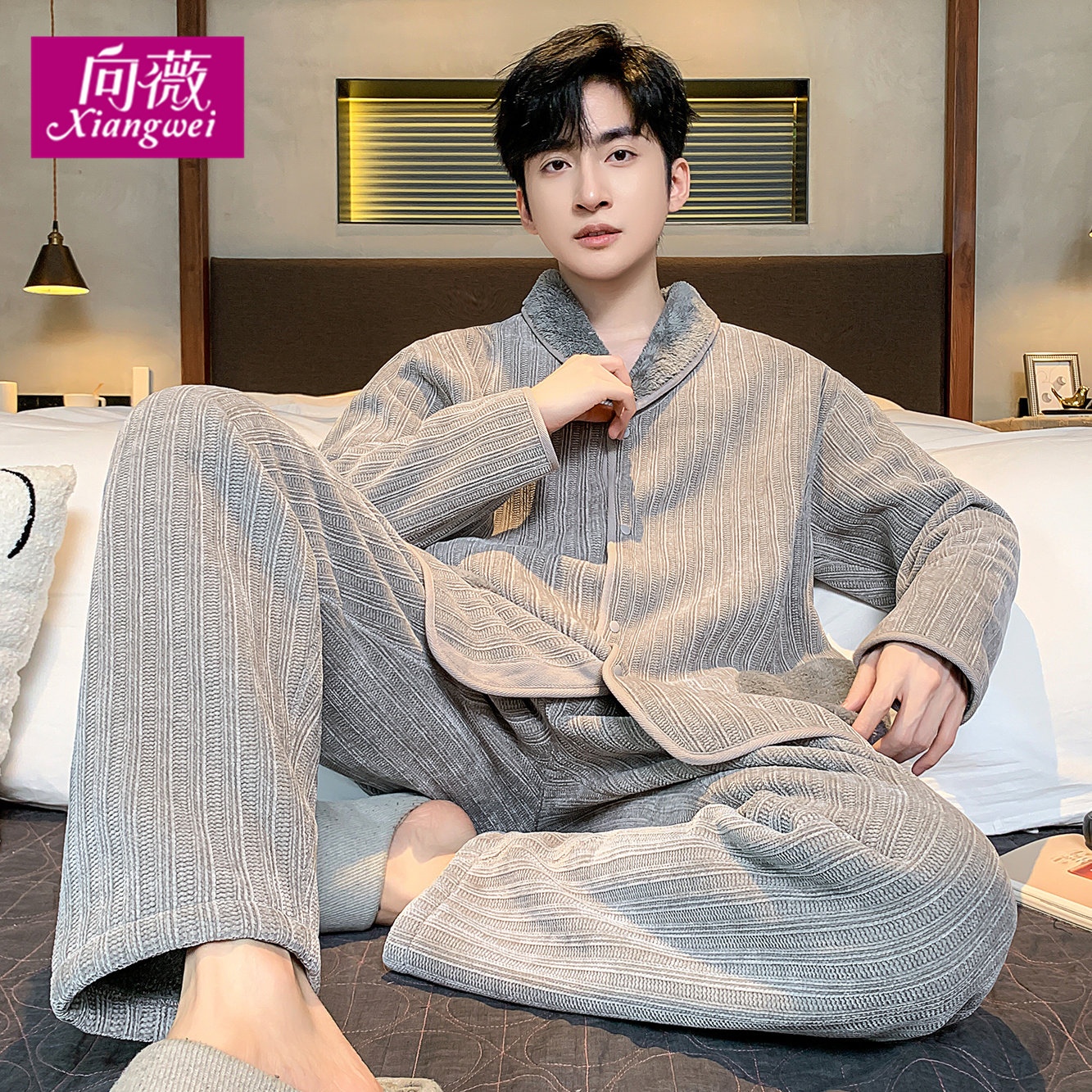 雪尼尔大翻领男款可外穿法兰绒睡衣秋冬加厚加绒珊瑚绒大码家居服