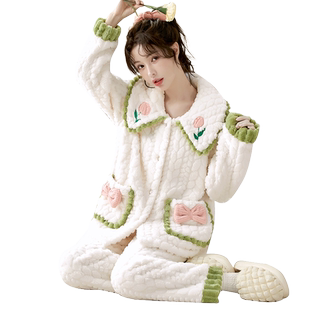 可外穿女士甜美绣花可爱法兰绒家居服加厚宽松大码珊瑚绒睡衣套装