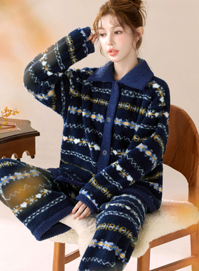 秋冬天新款可外穿复古高级感莎粒绒家居服女士法兰绒睡衣套装