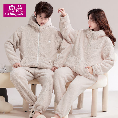 情侣法兰绒连帽家居服男睡衣毛绒套装加绒加厚女秋冬款可外穿暖绒