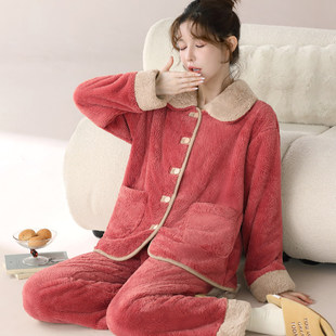 锁温保暖雪花绒睡衣可外穿加绒加厚女士法兰绒家居服套装秋冬天