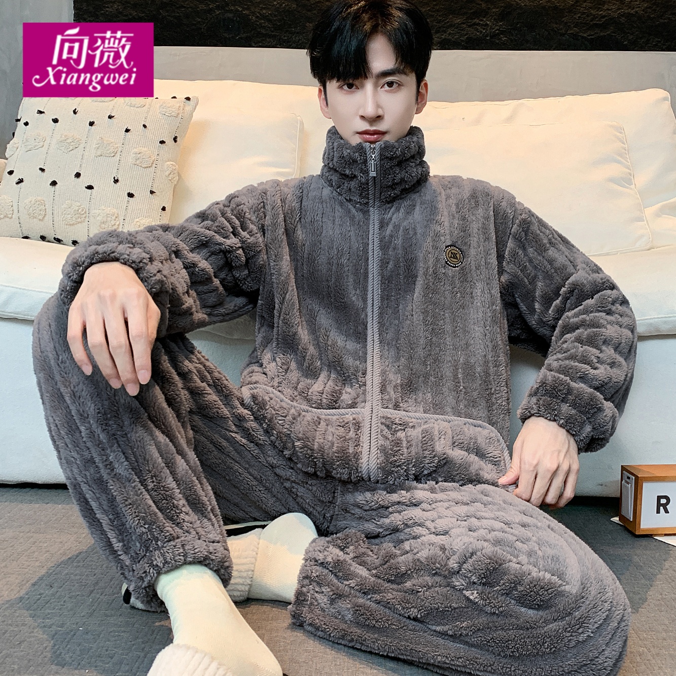 秋冬加绒保暖法兰绒家居服套装男士休闲宽松可外穿双面提花绒睡衣