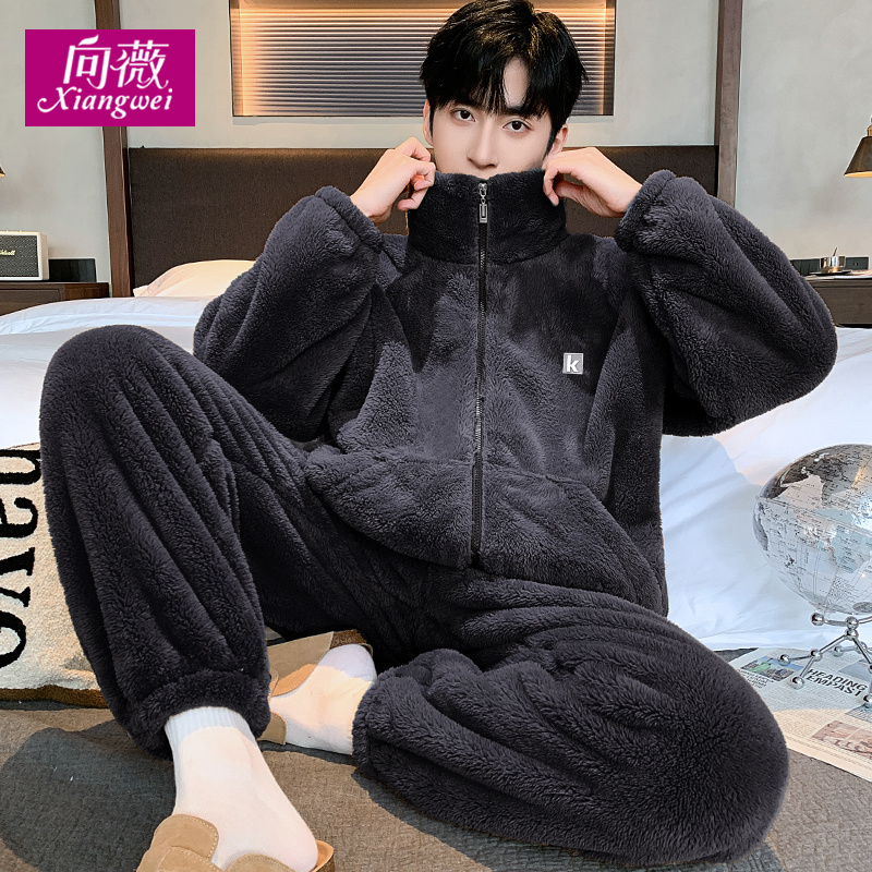 可外穿男大码宽松加绒加厚暖绒保暖家居服睡衣套装秋冬新款雪花绒