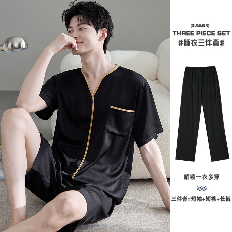 可外穿凉感冰丝薄款三件套家居服春夏天大码丝绸睡衣休闲套头男
