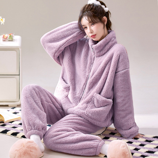 尼罗紫秋冬加厚雪花绒法兰绒睡衣女士拉链可外穿毛绒家居服珊瑚绒