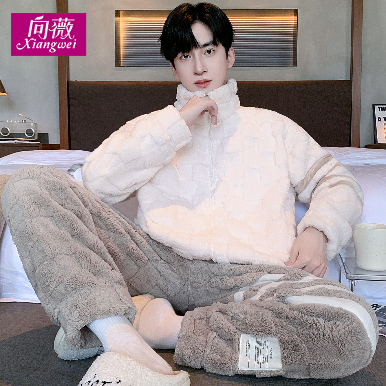 可外穿暖绒保暖法兰绒家居服秋冬新款运动风加厚加绒睡衣套装男