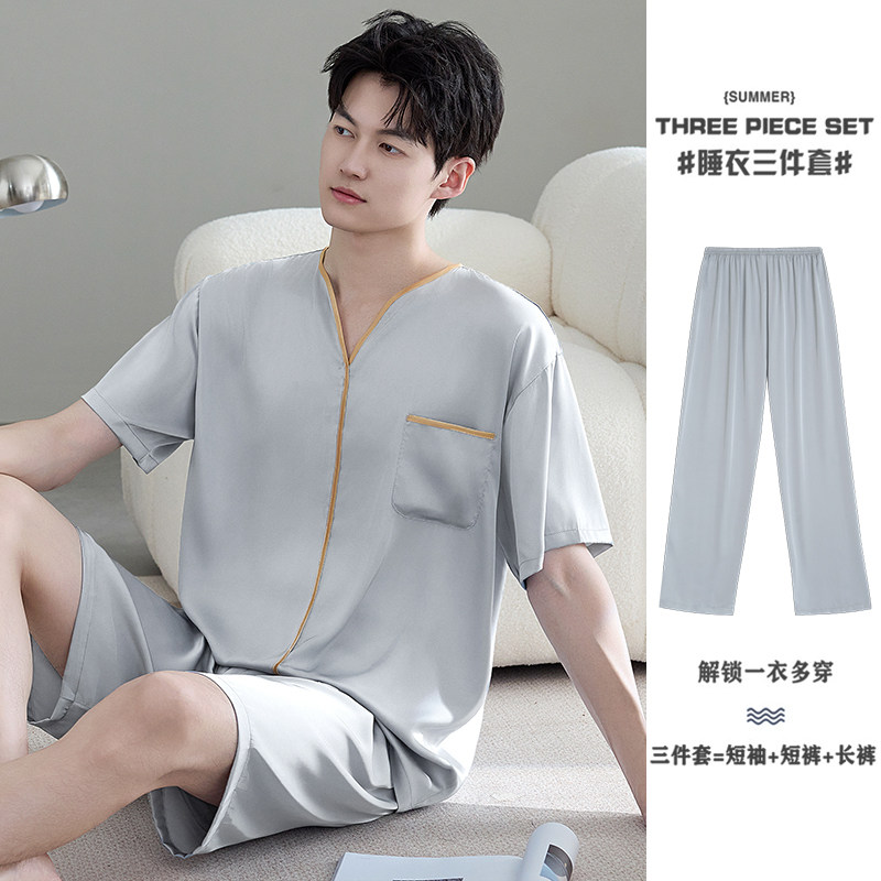 男士夏季可外穿大码宽松休闲薄款三件套丝绸家居服睡衣冰丝套装
