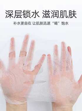 纯棉蚕丝压缩面膜纸100粒一次性干面膜扣美容院湿敷补水疗超薄片