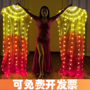 舞娘长绸渐变led发光扇子舞蹈扇肚皮舞道具酒吧表演多色真丝扇子