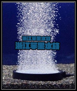 高温烧结气盘、鱼缸增氧气泡石、高级气泡盘 215mm