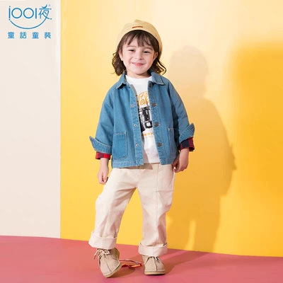 网红小童秋季洋气牛仔外套
