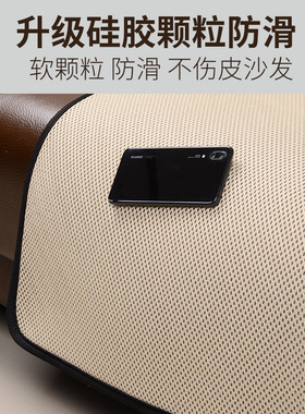 布兜BD10四季麻椅垫防滑透气办公室坐垫电脑椅子垫前遮挡座垫