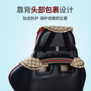 布兜DJ02四季透气椅垫电竞椅专用坐垫游戏主播椅子垫防滑座垫垫子