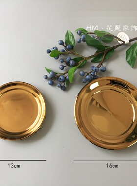 陶瓷金色底盘植物花盆