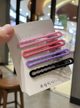 韩版新款简约气质发夹女碎发整理刘海侧边夹头饰鸭嘴甜美无痕发卡