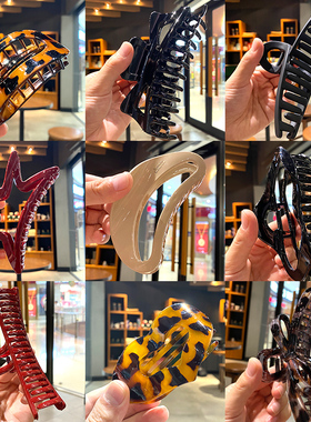 2025新款抓夹大号鲨鱼夹发夹质感气质百搭女后脑勺盘发高级感头饰