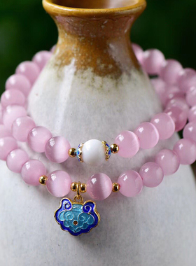 百搭天然猫眼石蓝色如意手链