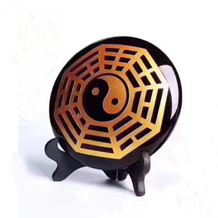 天然黑曜石八卦摆件 天然黑曜石八卦凸透镜摆件 送底座