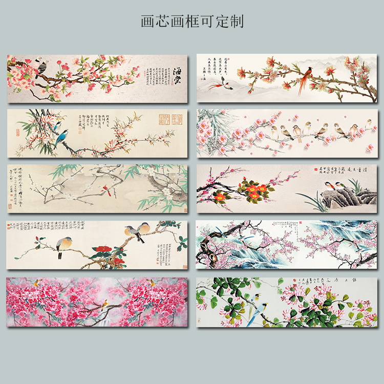 手绘花鸟工笔新中式客厅装饰画横版卧室床头画背景墙油画布定制画在类目 家居饰品, 装饰画, 现代装饰画中 - 来自Buy2taobao.com提供专业的淘宝代购服务