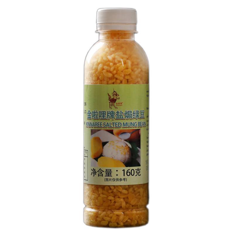 金啦哩绿豆仁泰国糯米饭香脆即食