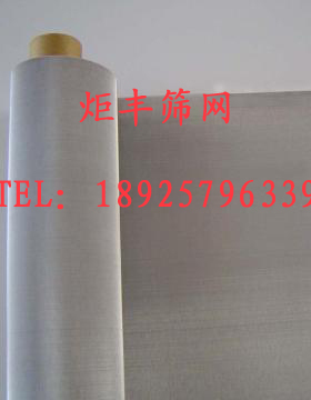 不锈钢过滤网400目/宽1米/不锈钢丝网/不锈钢网/不锈钢编织网