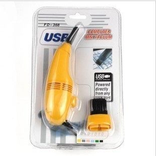 mini aspirateur USB - Ref 428638 Image 1