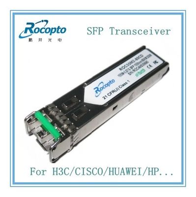 SFP OC48单模 1550nm 80km 兼容RuiJie OC48 SFP-1OC48-LR