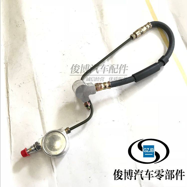 适用于君威2.0离合器总泵油管老君威离合器总泵软管铁管硬管 正厂