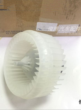适用于别克昂科拉爱唯欧鼓风机电机空调电机鼓风机马达蒸发箱电机