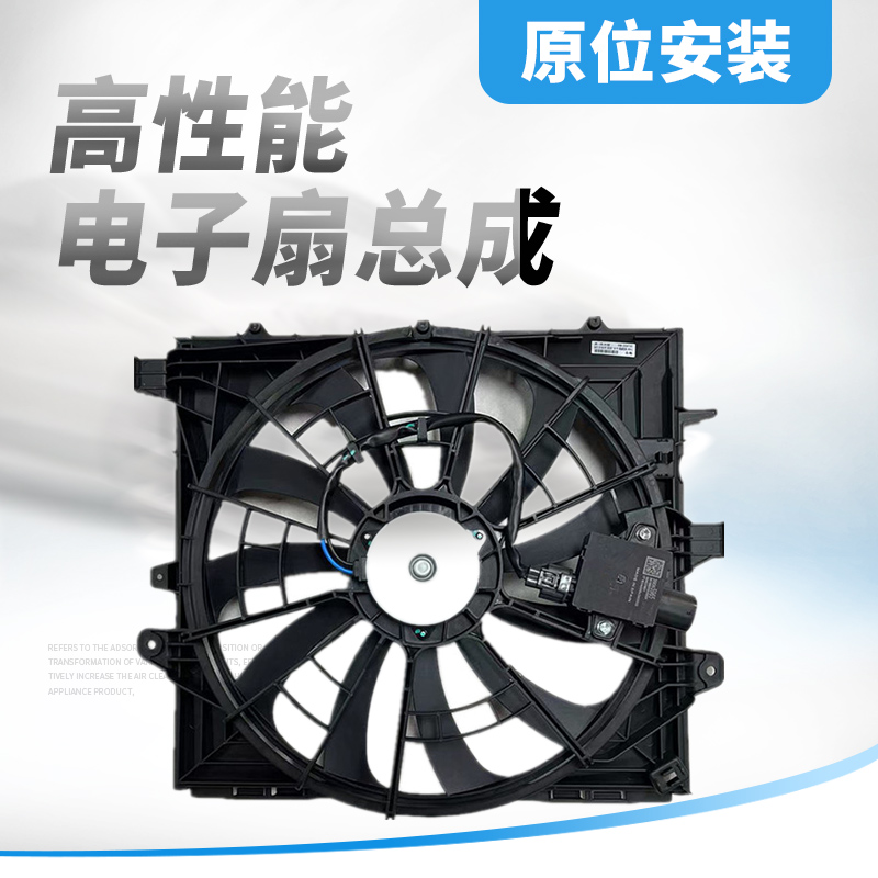 CTSATSATSL空调散热气风扇