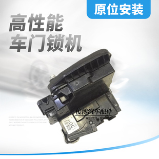 CT6威朗车门锁块前门锁块后门闭锁器电机马达 XT5 适配XTS ATSL
