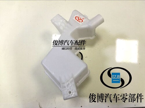 适用于全新英朗科沃兹雨刮喷水壶玻璃水壶清洗液水壶带电机