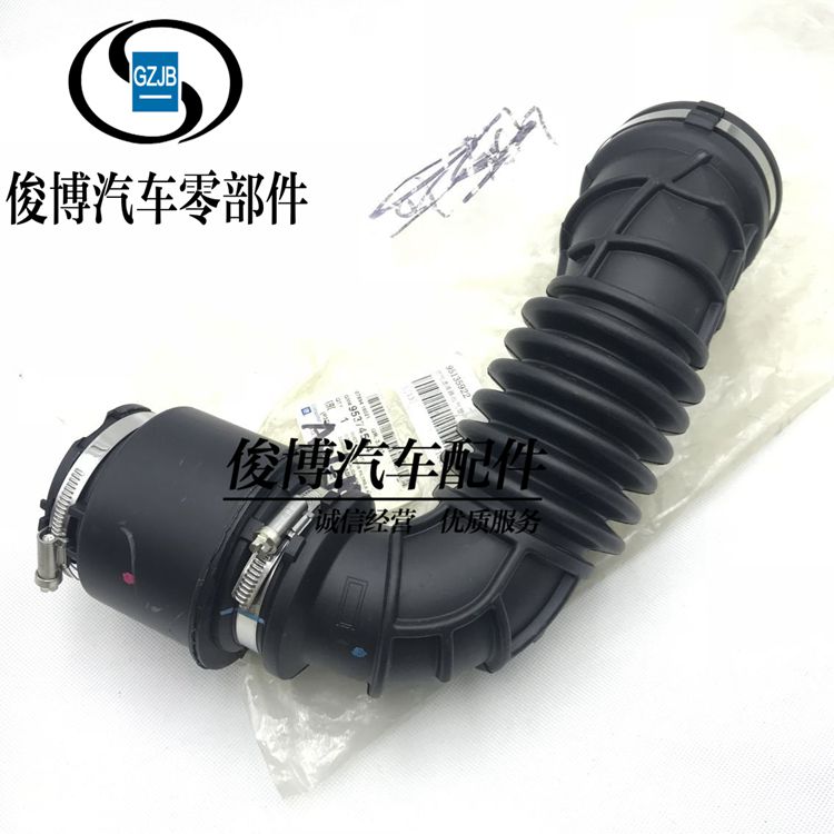 适用于昂科拉13年空气滤清器进气管出气管 空气壳出气管进气轮管