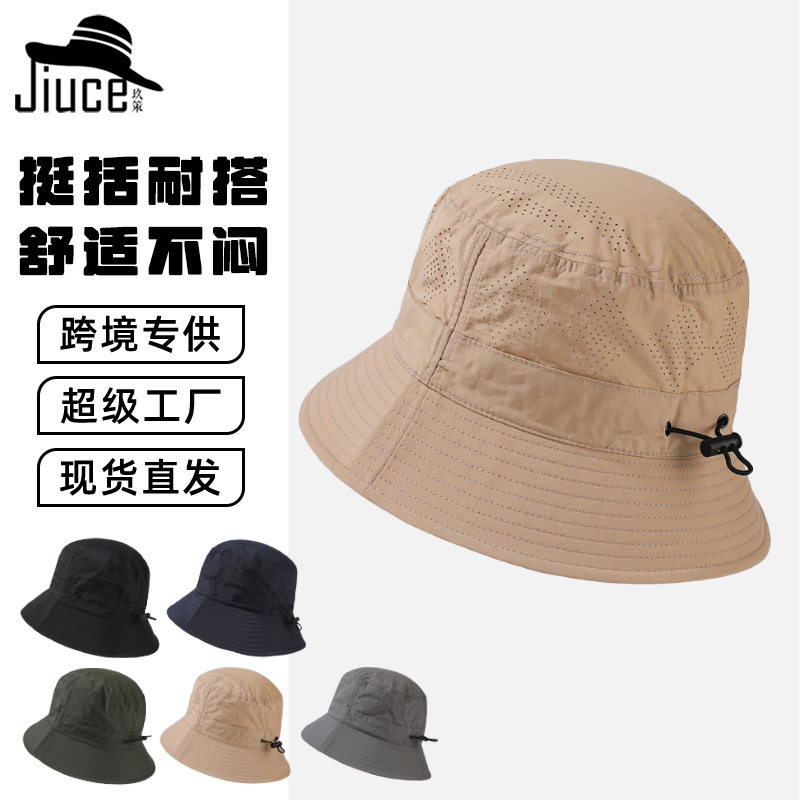 夏季网眼透气防晒帽子男女户外徒步钓鱼登山帽大檐速干防水渔夫帽,服饰配件/皮带/帽子/围巾,防晒帽,淘宝优惠券,粉丝福利购,淘宝优惠卷