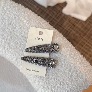 复古满钻灰色水滴掰掰夹时尚高级感刘海侧边夹气质百搭BB夹女发夹