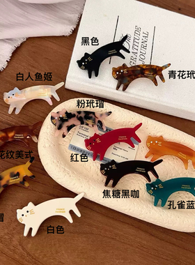 新款韩版点钻短腿猫咪金标炫彩小猫侧夹猫咪刘海发夹卡通猫猫边夹