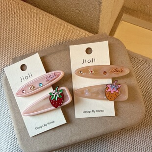 韩系草莓水钻字母对夹女高级感甜美刘海侧边夹小众百搭鸭嘴夹发卡