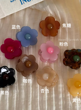 彩色醋酸抓夹高级感迷你小号发夹侧边小抓夹女鲨鱼夹子夹头发头饰