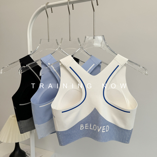 运动内衣女夏季 跑步训练防震文胸美背遮副乳瑜伽健身速干背心外穿