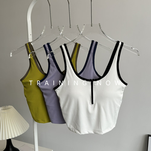 运动背心女一体式防震瑜伽文胸