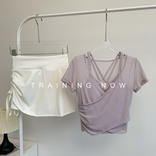 高级感运动套装女夏季带胸垫瑜伽