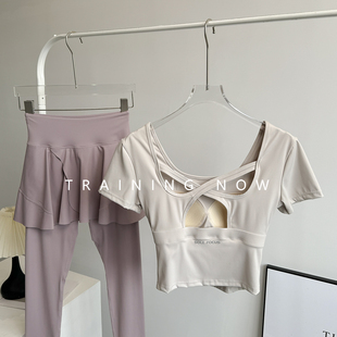 瑜伽服套装女夏季性感镂空美背瑜伽短袖速干羽毛球健身运动裙裤