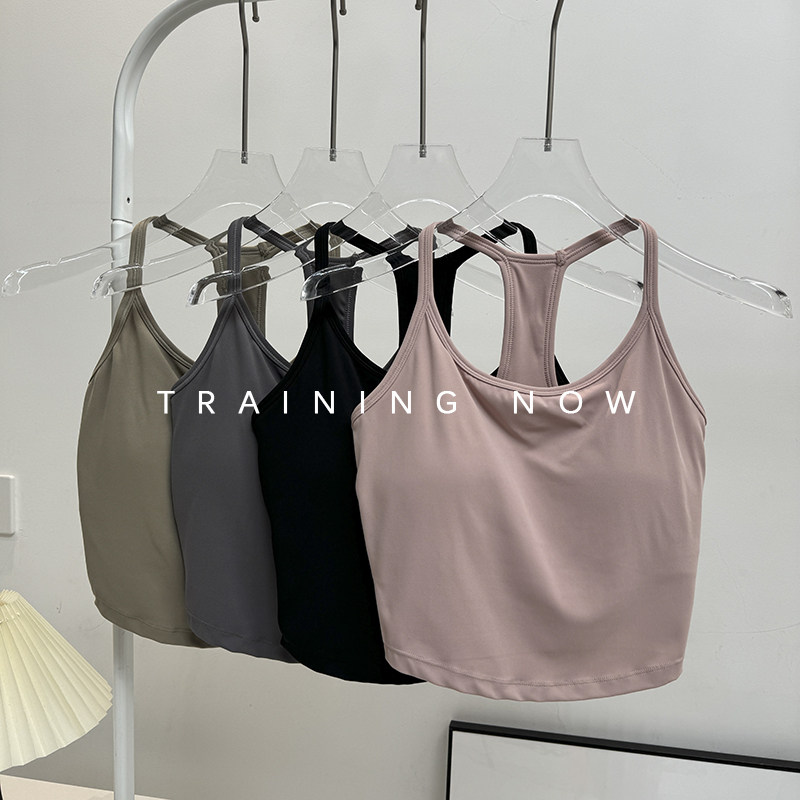 高级感运动背心女外穿带胸垫聚拢收副乳瑜伽服健身房吊带上衣女秋,运动服/休闲服装,运动文胸,淘宝优惠券,粉丝福利购,淘宝优惠卷