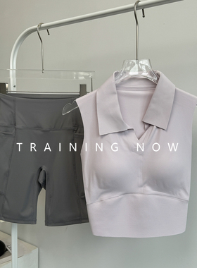 高颜值跑步套装女夏季带胸垫瑜伽服背心专业普拉提运动健身速干衣