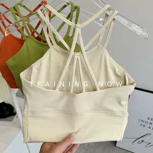 运动文胸女美背防震跑步瑜伽服背心性感气质普拉提训练健身内衣夏