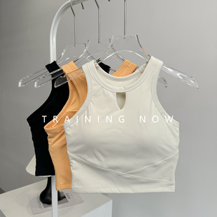 运动内衣女防震聚拢跑步训练文胸美背外穿瑜伽健身速干背心bra