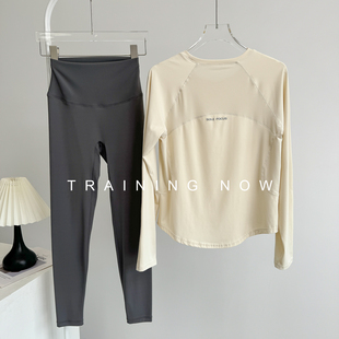 宽松晨跑锻炼套装女秋季绝美普拉提瑜伽服透气速干运动健身长袖