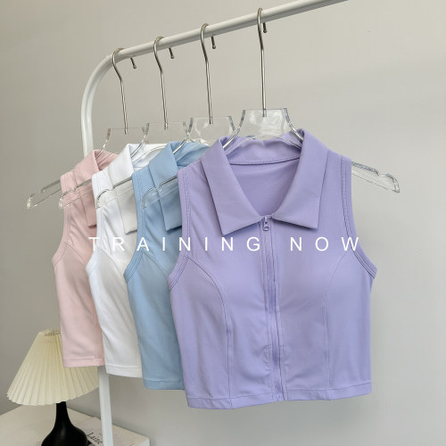 前拉链高强度运动内衣女翻领收副乳长款外穿背心跑步健身训练文胸